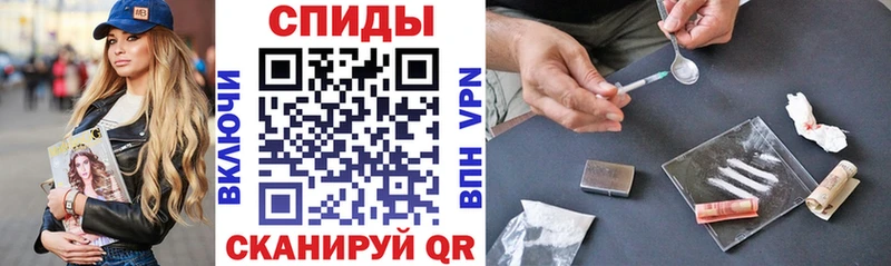 АМФ 98%  OMG вход  Дзержинск 