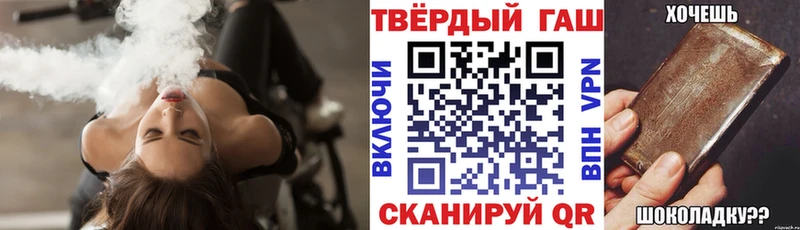 ГАШ AMNESIA HAZE  OMG ССЫЛКА  Дзержинск 