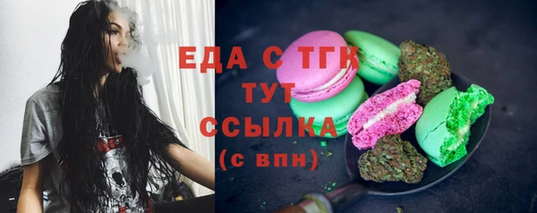 марихуана Ладушкин