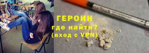 марихуана Ладушкин