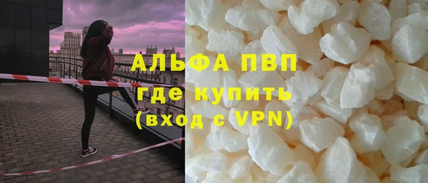 марихуана Ладушкин