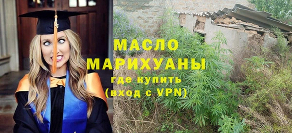 гидропоника Лабытнанги
