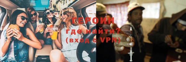гидропоника Лабытнанги