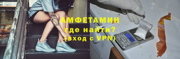 бошки Лагань