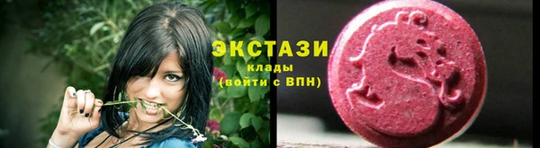 бошки Лагань