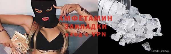марихуана Ладушкин