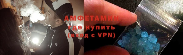 гидропоника Лабытнанги