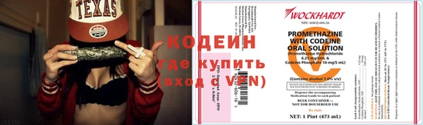 гидропоника Лабытнанги