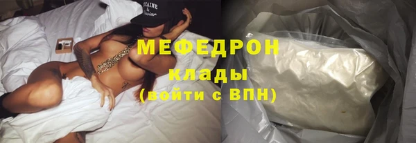 гидропоника Лабытнанги