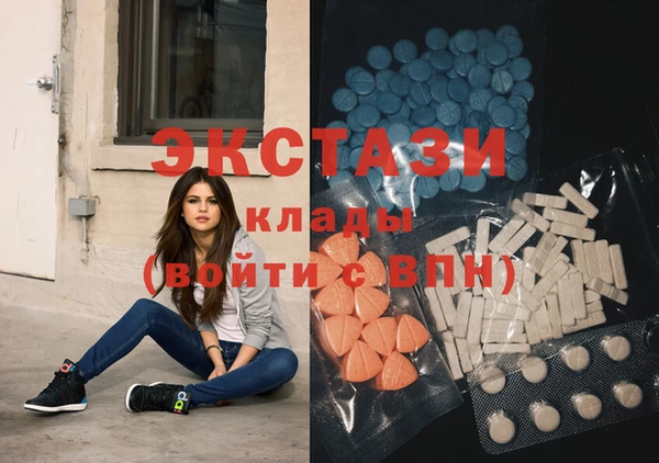 марихуана Ладушкин
