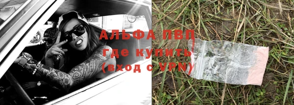 марихуана Ладушкин