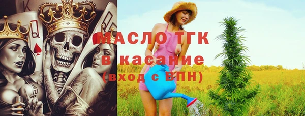 марихуана Ладушкин