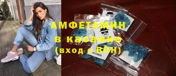 бошки Лагань