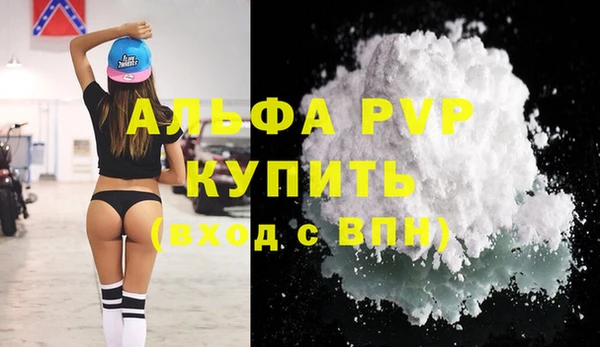 гидропоника Лабытнанги