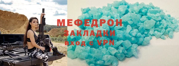 бошки Лагань