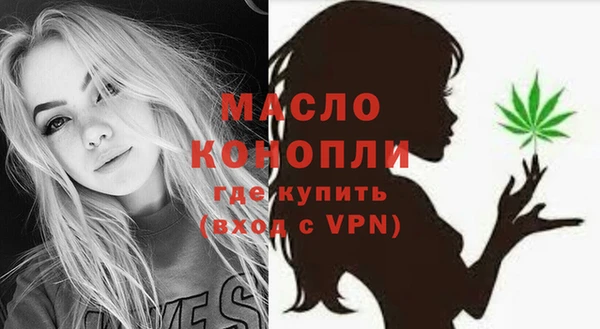 гидропоника Лабытнанги