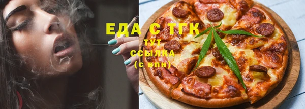 марихуана Ладушкин