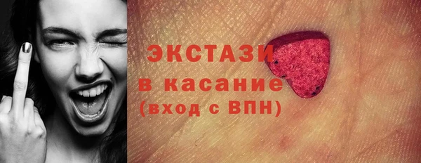 марихуана Ладушкин