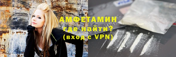 марихуана Ладушкин