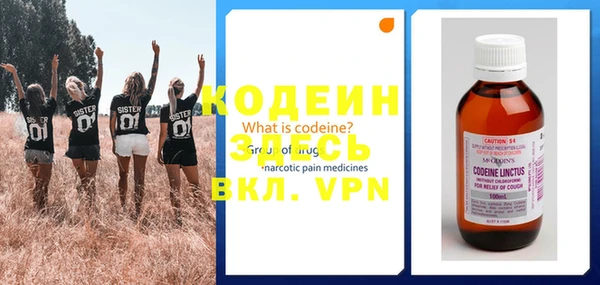 гидропоника Лабытнанги