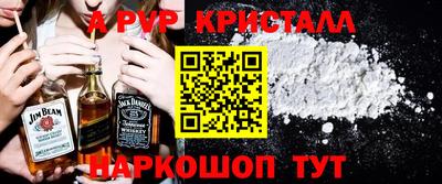 гашишное масло Балашиха