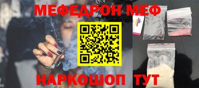 круглые Балаково