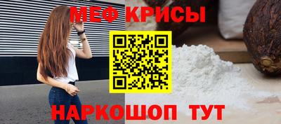 круглые Балаково