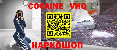 круглые Балаково