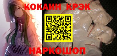 сатива Балашиха