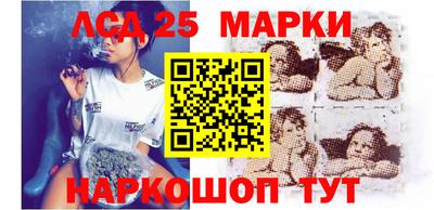 кокс Балахна