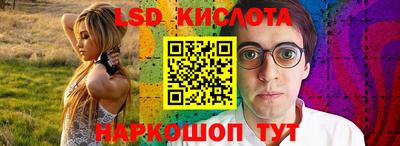 кокс Балахна