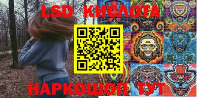 круглые Балаково