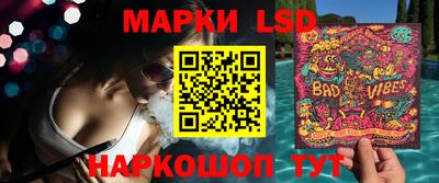 круглые Балаково