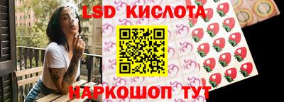 круглые Балаково