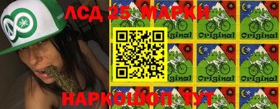 каннабис Балахна