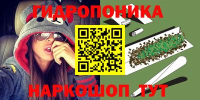 прущая мука Балаково