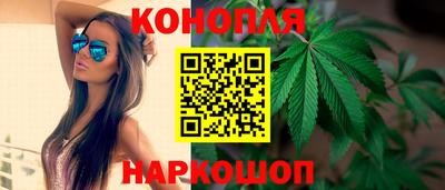 круглые Балаково