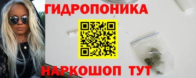 кокс Балахна