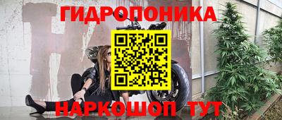 прущая мука Балаково