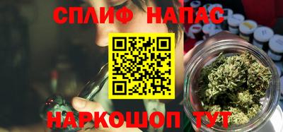 круглые Балаково