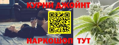 круглые Балаково