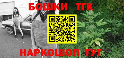 прущая мука Балаково