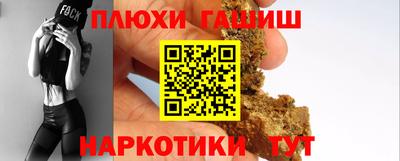 круглые Балаково