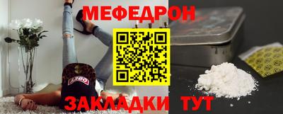 гашишное масло Балашиха