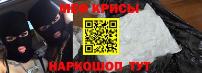 круглые Балаково