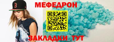 гашишное масло Балашиха