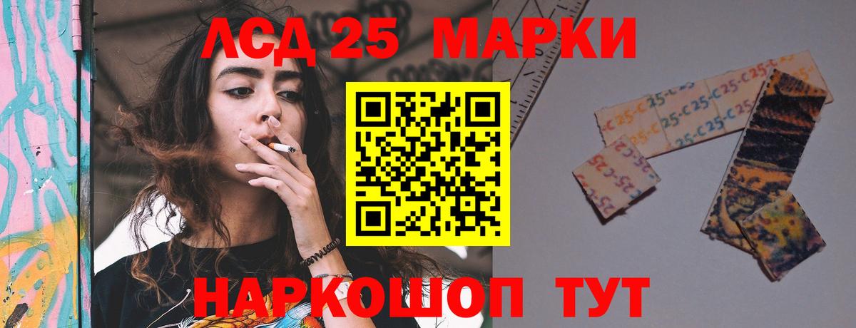 Кокаин  Вход с VPN  МЕТАМФЕТАМИН  МДМА  Каннабис  Дзержинск  Меф МЯУ МЯУ кристаллы 