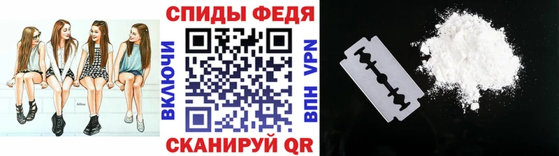 МЕТАМФЕТАМИН Methamphetamine как найти закладки Дзержинск