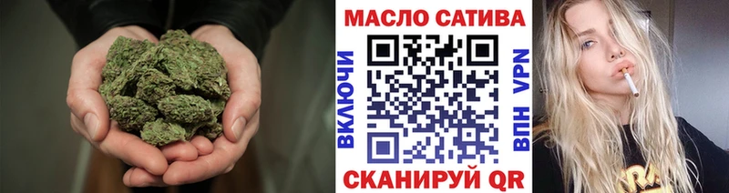 KRAKEN   Дзержинск  Дистиллят ТГК THC oil  продажа наркотиков 