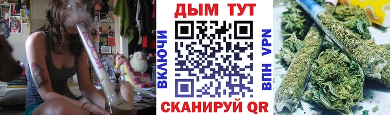 Шишки марихуана Ganja  Дзержинск 